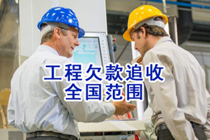 定金收据的合同效力探讨